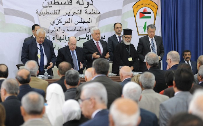 اجتماع سابق للمجلس المركزي الفلسطيني